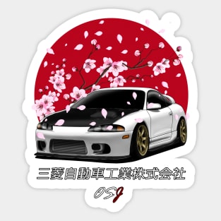 Eclipse SunRise Edition Sticker